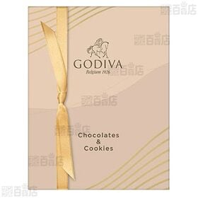 チョコレート&クッキー アソートメント チョコレート 8粒入 / クッキー 4枚入