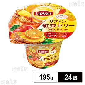 リプトン 紅茶ゼリー Mix Fruits 195g