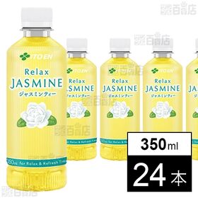 Relax JASMINE PET 350ml