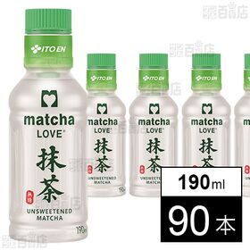 matcha LOVE PET 190ml