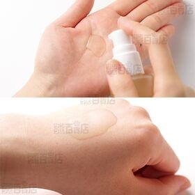 ESS ヒートブースター2.0 11ml