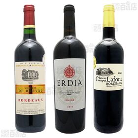 全てフランス・ボルドー産 金賞受賞ワイン入り 赤ワインセット