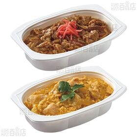 深皿ごはん 600g(200g×3食入)
