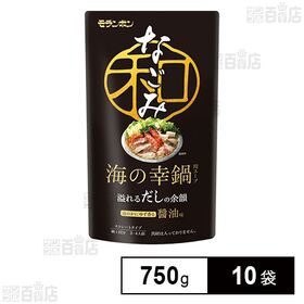 海の幸鍋用スープ なごみ 750g