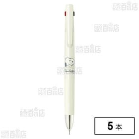 ブレン2＋S 0.5mm スヌーピー2 ホワイト