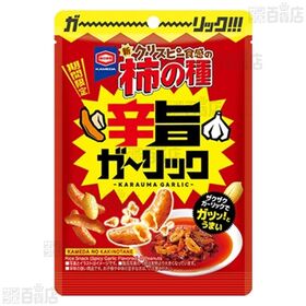 亀田3種セット( 柿の種 /  技のこだ割り / ザクスティック )