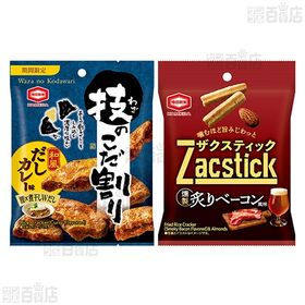 亀田3種セット( 柿の種 /  技のこだ割り / ザクスティック )