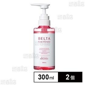 ベルタスカルプシャンプー 300ml