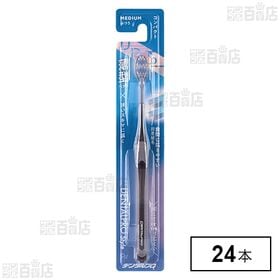 [24本]デンタルプロ スタイル ピット ふつう | 歯磨きタイムが楽しみになる。磨き心地と商品特徴を選べる歯ブラシ