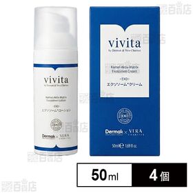 VIVITA EXローション 50ml