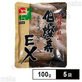 伯傘寿アガリクスエキスEX 100g