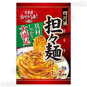 かけうま！ 四川風担々麺の素 / 明太クリーム麺の素