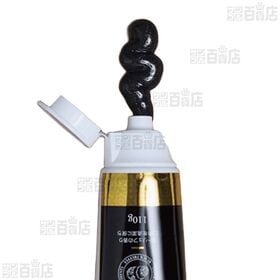 HERBENSIUS ラグジュアリー歯磨き 110g