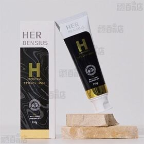 HERBENSIUS ラグジュアリー歯磨き 110g