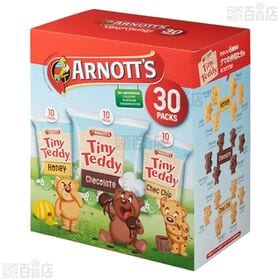 タイニーテディ―バラエティボックス 750g(25g×30袋入) ※パッケージ破損有