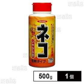 【初回限定】ネコ専用いやがる砂 (旧品・ボトル) 500g