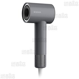 【グレー】QUADS(クワッズ)/BLDCイオンドライヤー「ビサラ ミニ」(風量3・温度4段階切替/専用ノズル付き)/BSR005GY 
