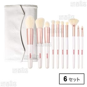 BENIBANA makeup BRUSH 10本入 (ポーチ付き)