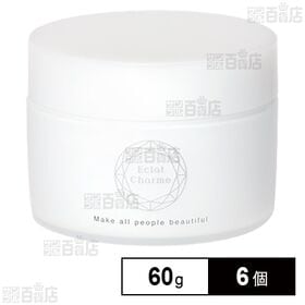 【医薬部外品】 EclatCharme 60g