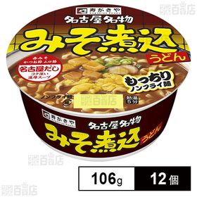 カップみそ煮込うどん 106g
