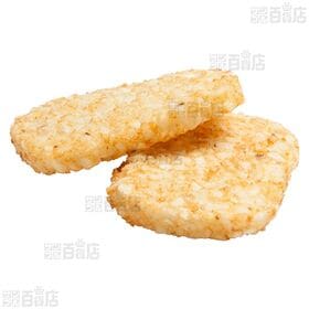 ハッシュブラウンポテト 10枚入