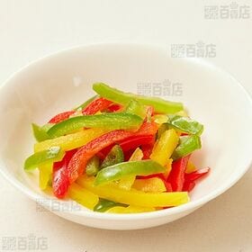 4色カラーピーマン スライス 150g