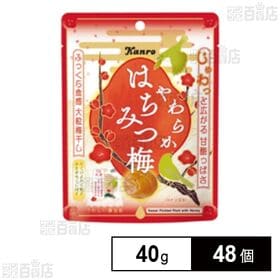 やわらかはちみつ梅 40g