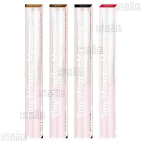 BLESSED MOON コスメ 12種セット