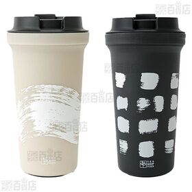 RIVERS タンブラー オリジナルデザイン 400ml(実容量390ml) 4種セット 