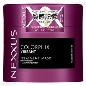 ネクサス ケラフィックスリペア ヘアマスク 270g / カラーフィックス ヘアマスク 270g ※容器に軽微なキズあり