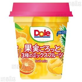 フルーツカップ 果実ごろっと3種のミックスフルーツ 300g / 大粒みかん＆アロエ 300g