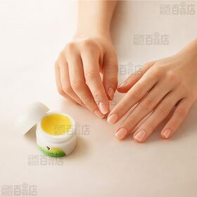 マルティナ ネイルバルサム (爪用クリーム) 15ml