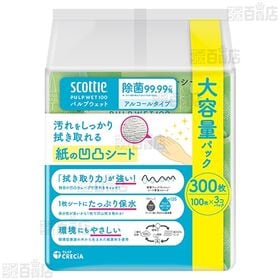 スコッティ ウェットティシュー 除菌アルコールタイプ パルプウェット100(100枚入×3個) 