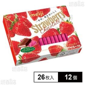 [12個]明治 明治ストロベリ－チョコレート BOX 26枚入