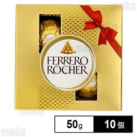 フェレロ ロシェT－4 50g