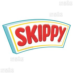 スキッピー ピーナッツバター クリーミー 340g