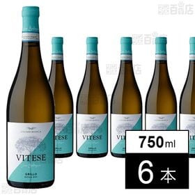 ヴィテッセ グリッロ オーガニック 750ml