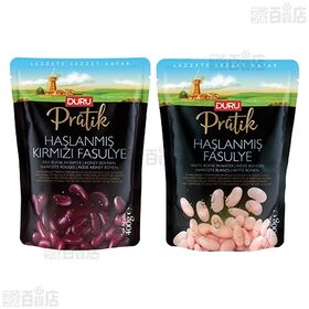 DURU 水煮豆3種セット