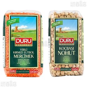 DURU 乾燥豆 / 挽き割り小麦 4種セット