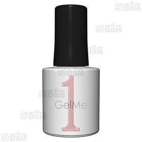 ジェルミーワン GM93 シャンパンピンク 10ml