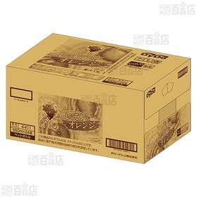 ミウ レモン＆オレンジ 550ml