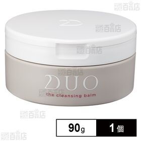 デュオ ザ クレンジングバーム 90g