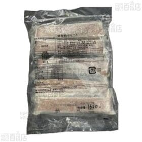 豊賀鴨テリーヌ 280g×5本