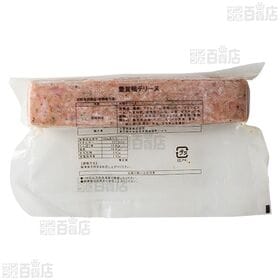 豊賀鴨テリーヌ 280g×5本