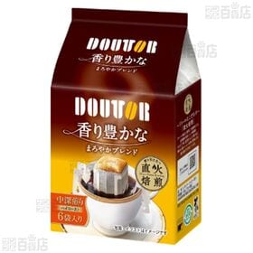 ドトール 香り豊かなまろやかブレンド 7g×6袋入 / コクと深み香ばしブレンド 7g×6袋入