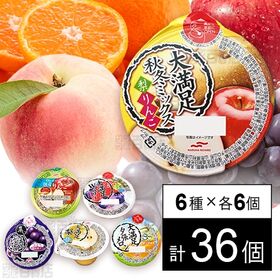 セット1341：マルハニチロ ゼリー6種セット