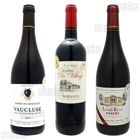 全てフランス産 金賞受賞ワインだけを揃えた赤ワインセット 6種セット