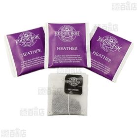 エディンバラティー&コーヒー ヘザーティー ティーバッグ 50g(25包入)