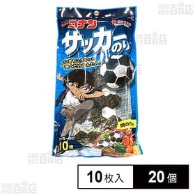 [20個]小善本店 名探偵コナン サッカーのり 10枚入 | まくだけで簡単にサッカーボールおにぎりを作成