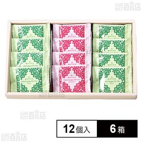 銀座フルーツラング 12個入